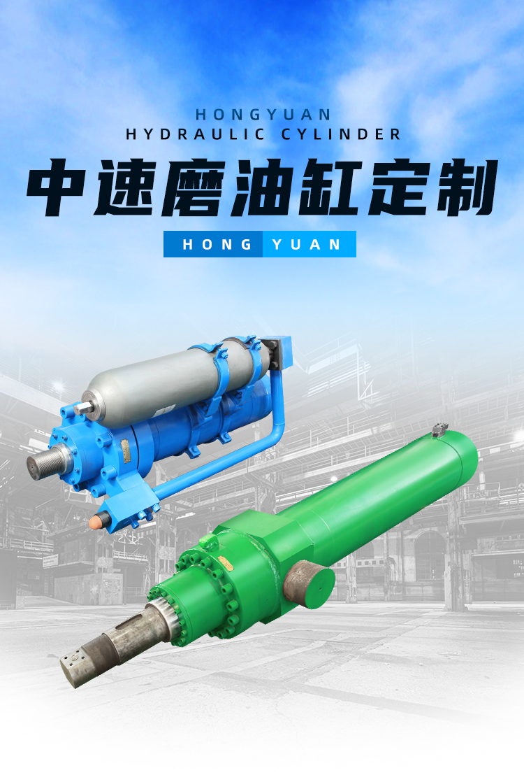 液壓缸7詳情_03.jpg