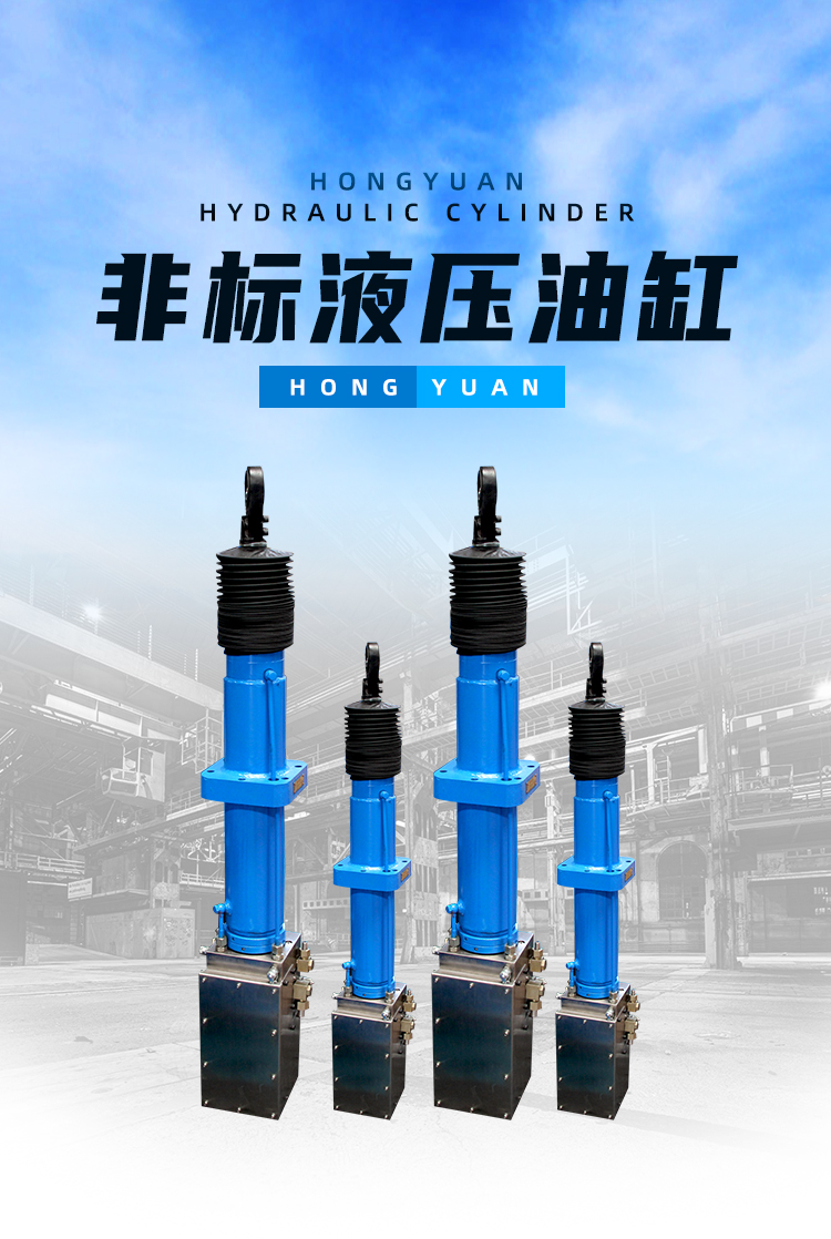 液壓缸6詳情_03.jpg