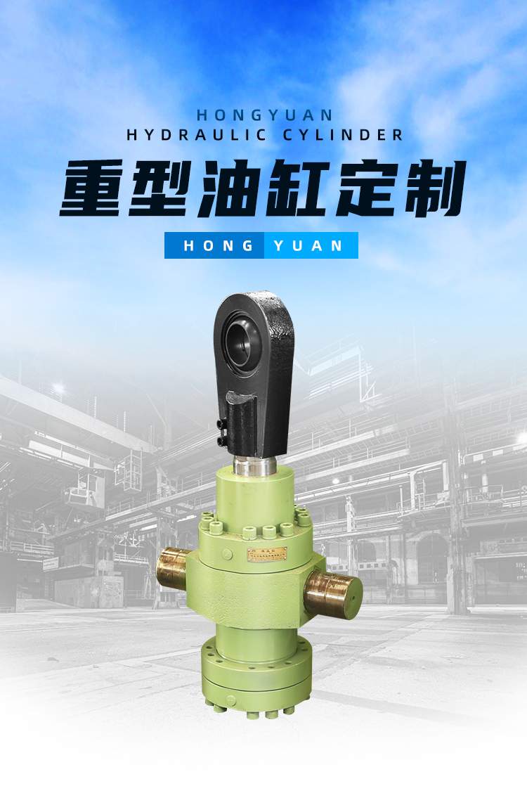 液壓缸8詳情_03.jpg