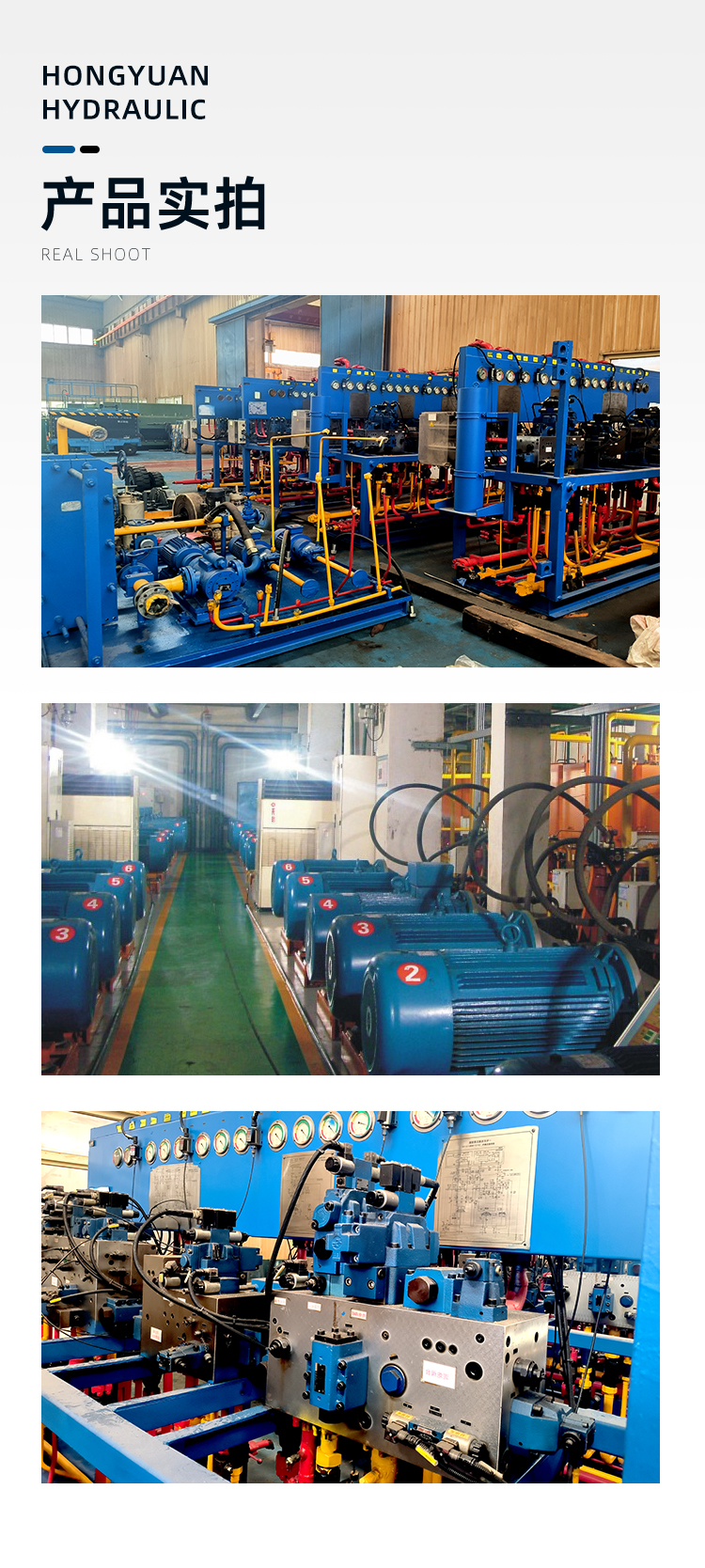 液壓系統(tǒng)2詳情_(kāi)09.jpg
